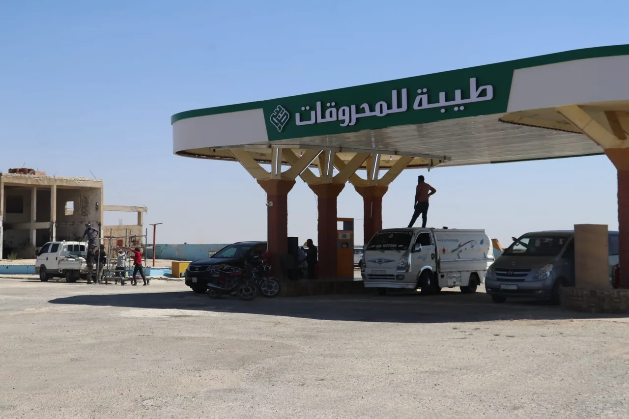 افتتاح محطة نصيب