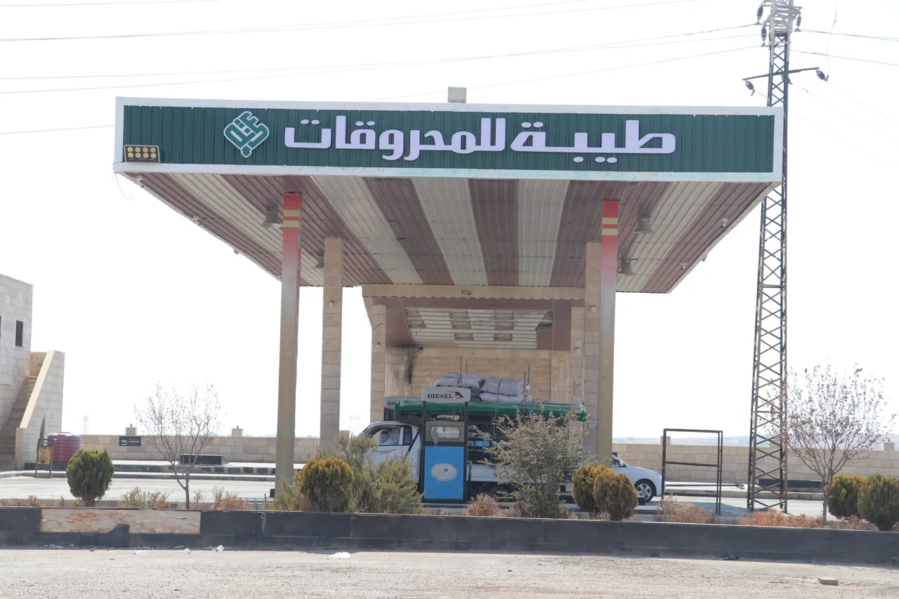 أكبر توسع حتى الآن