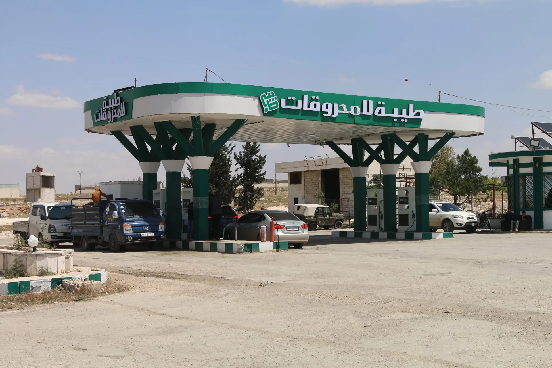 محطة بسيدا على الطريق الدولي M5