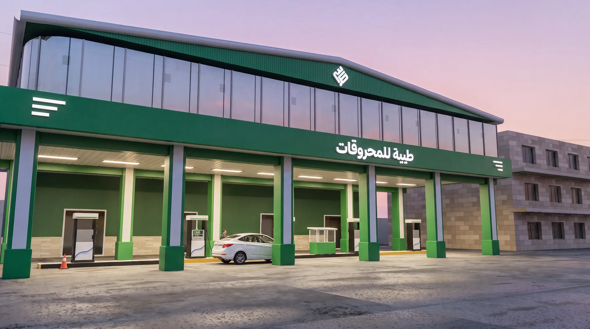 واجهة محطة طيبة عند الفجر